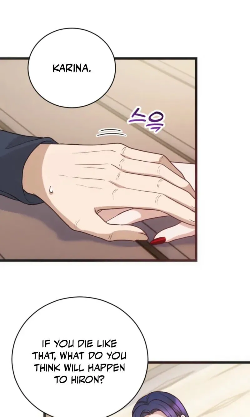 Corrupting the Heroine’s First Love Chapter 73 - Page 11