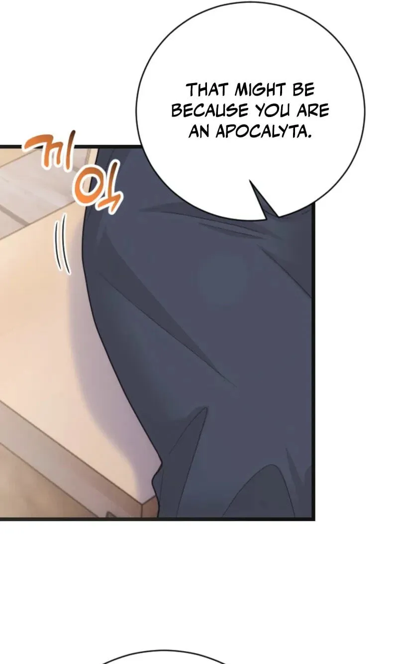 Corrupting the Heroine’s First Love Chapter 73 - Page 21