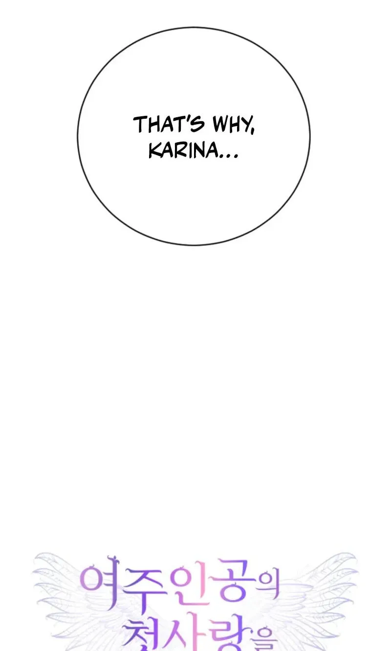 Corrupting the Heroine’s First Love Chapter 73 - Page 26