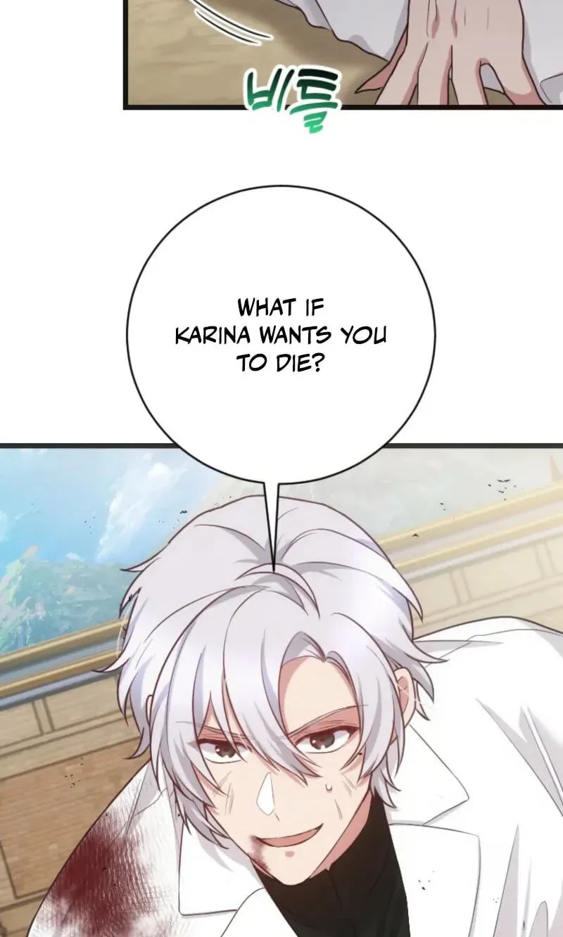 Corrupting the Heroine’s First Love Chapter 73 - Page 44
