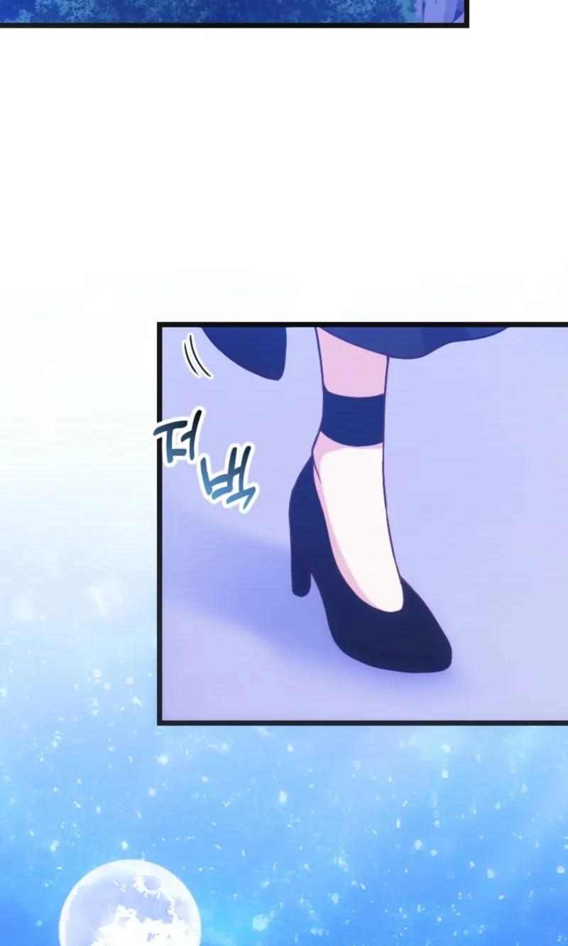 Corrupting the Heroine’s First Love Chapter 74 - Page 3