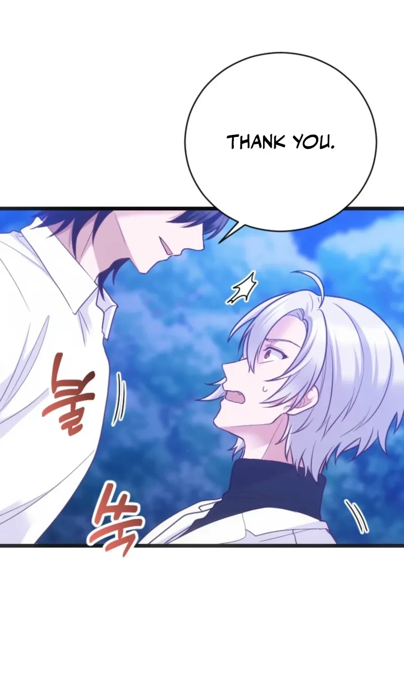 Corrupting the Heroine’s First Love Chapter 74 - Page 12