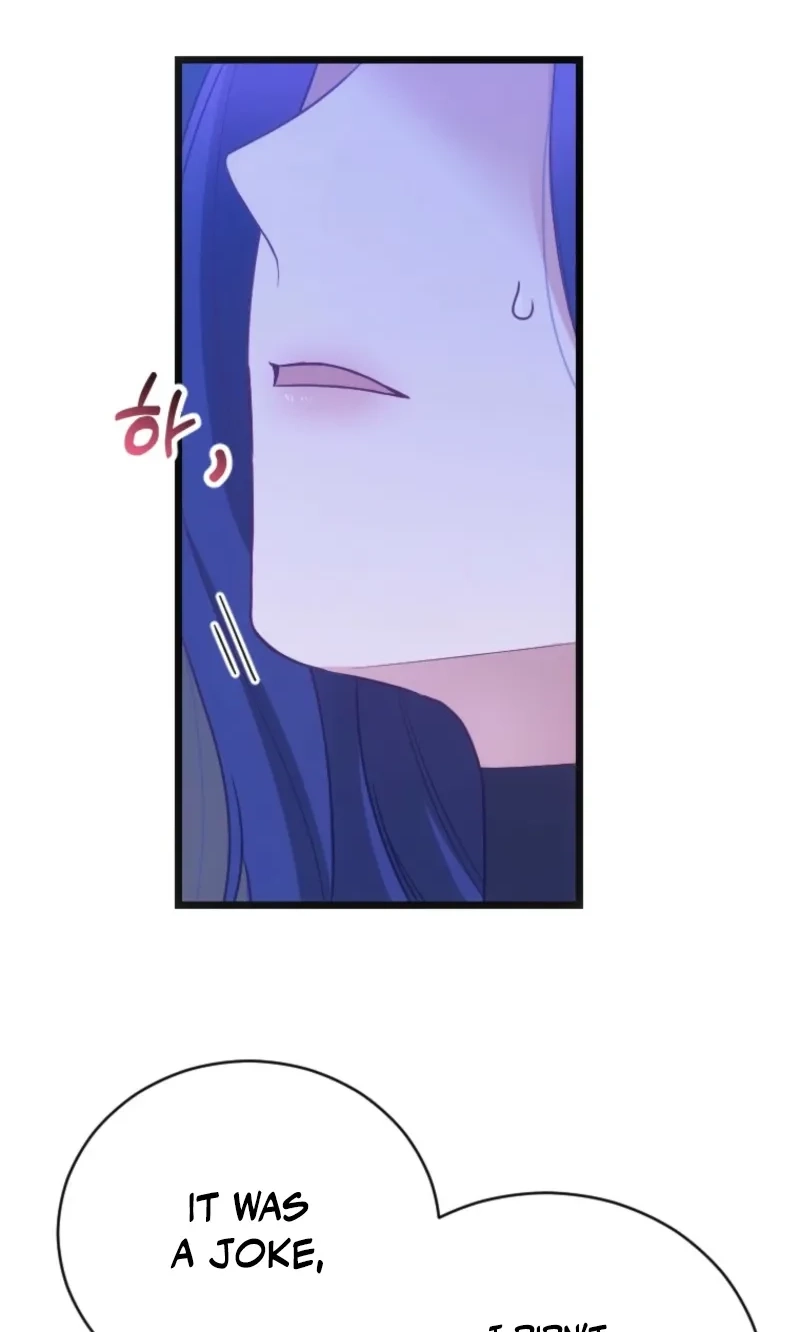 Corrupting the Heroine’s First Love Chapter 74 - Page 54