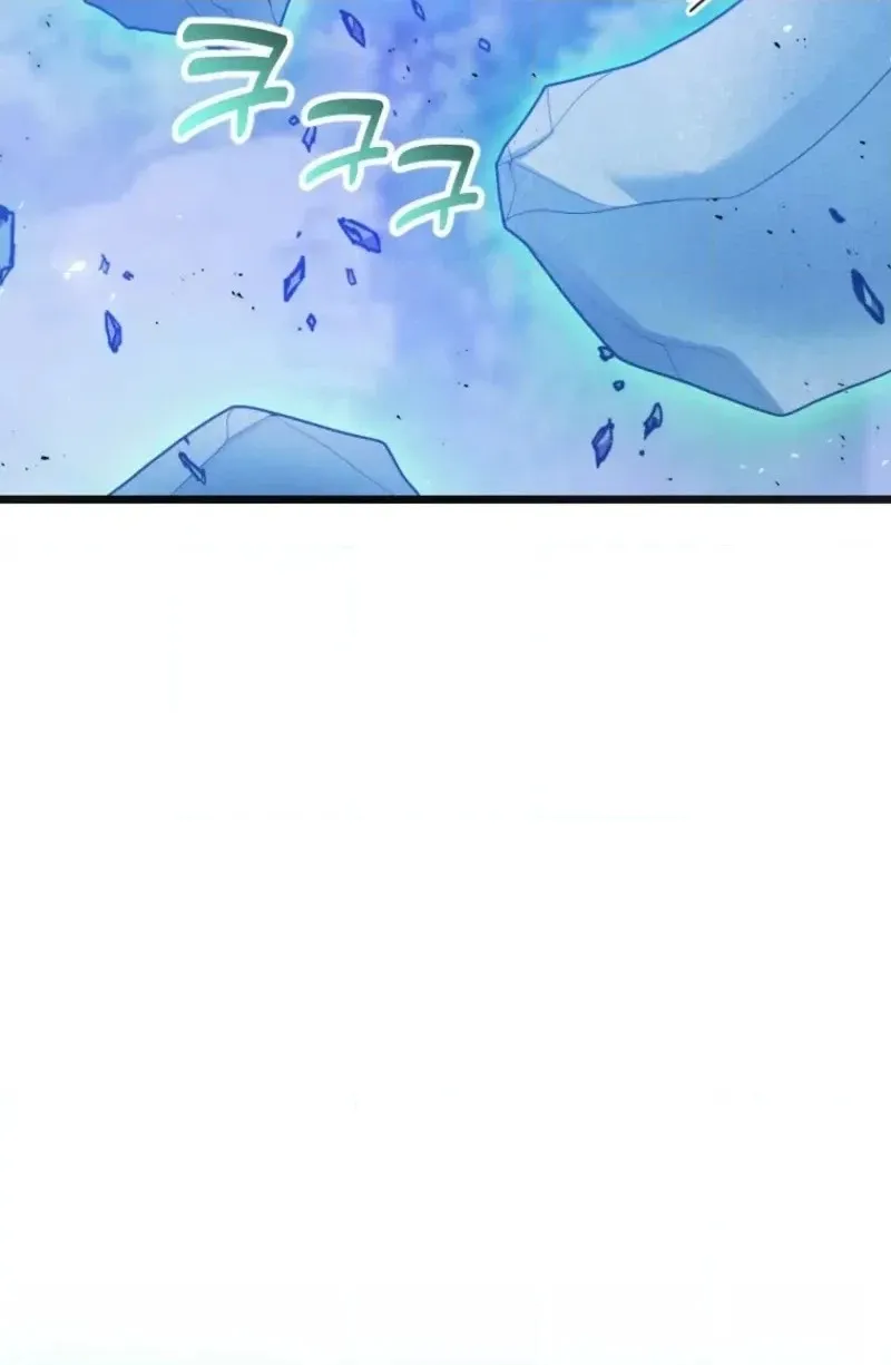 Corrupting the Heroine’s First Love Chapter 74 - Page 59
