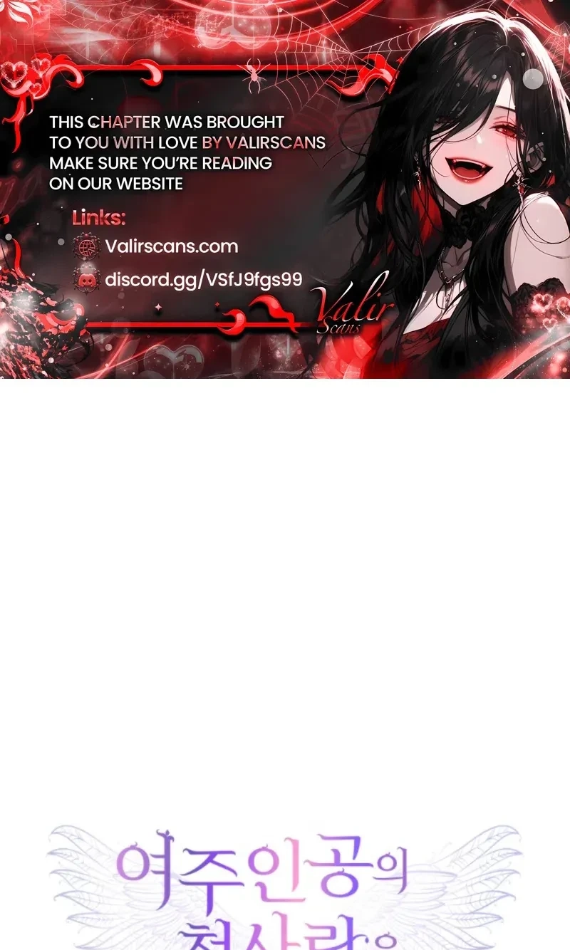 Corrupting the Heroine’s First Love Chapter 75 - Page 1
