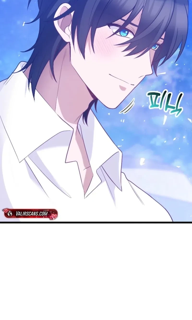 Corrupting the Heroine’s First Love Chapter 75 - Page 16