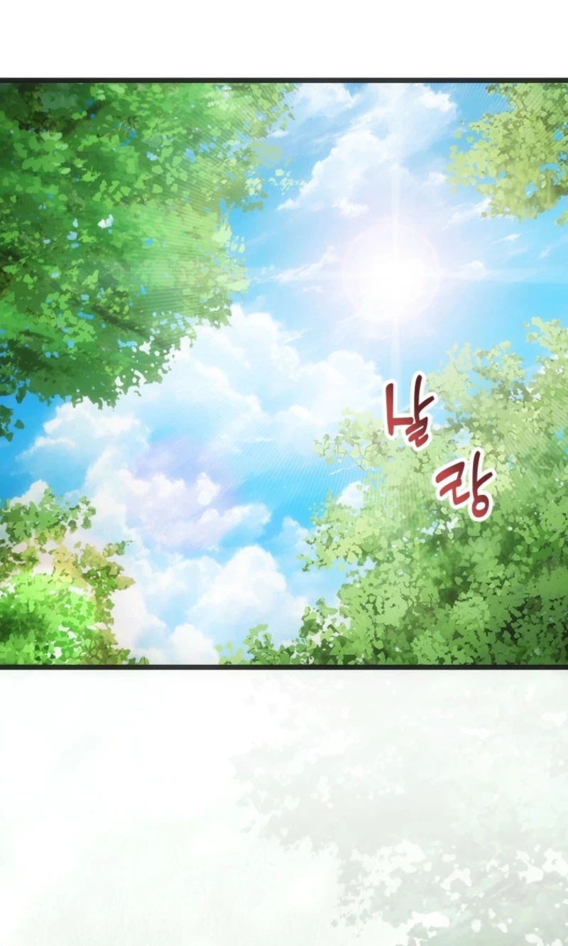 Corrupting the Heroine’s First Love Chapter 76 - Page 3