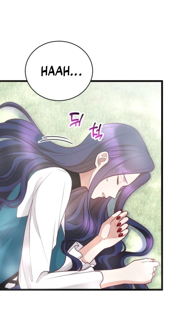 Corrupting the Heroine’s First Love Chapter 76 - Page 12