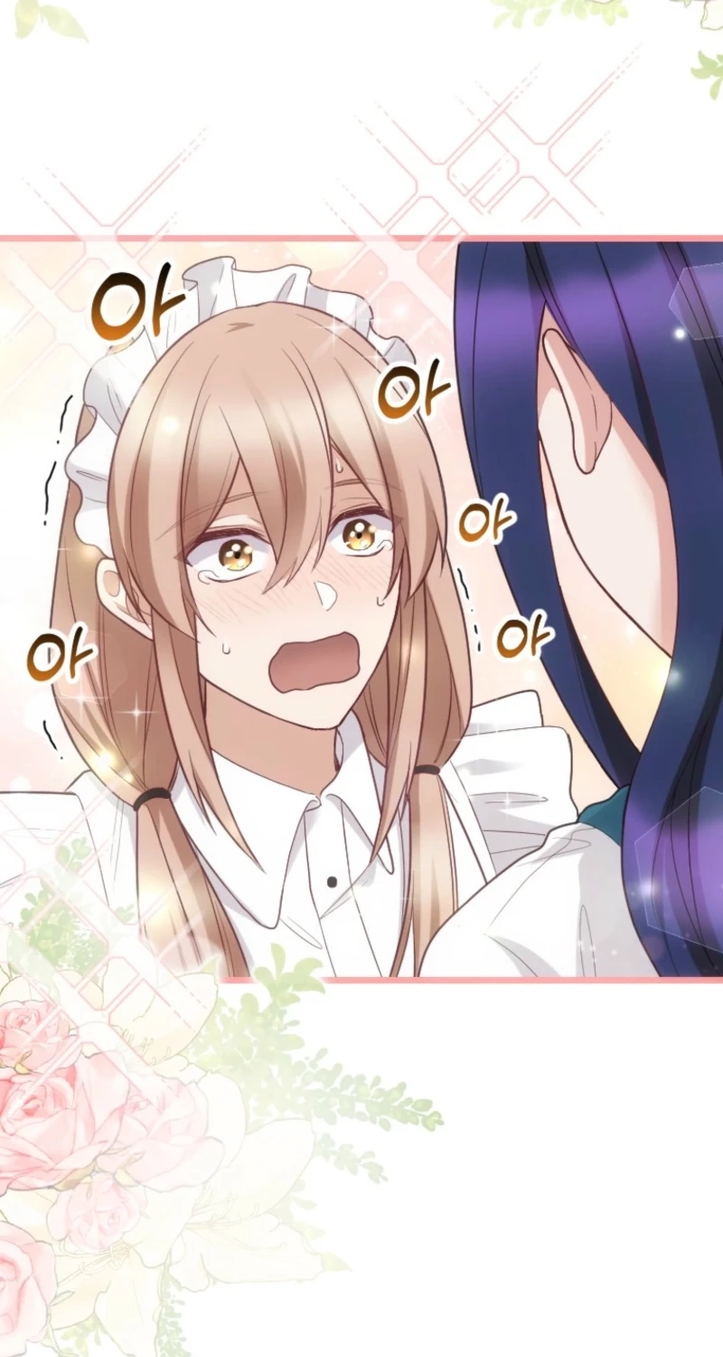 Corrupting the Heroine’s First Love Chapter 76 - Page 44