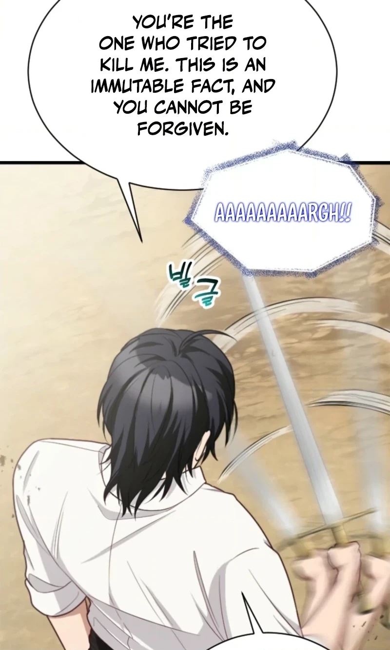 Corrupting the Heroine’s First Love Chapter 77 - Page 16