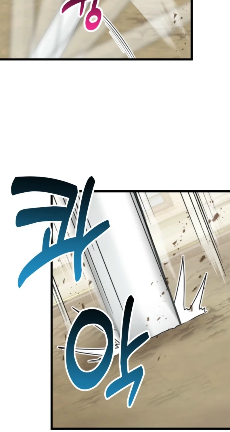 Corrupting the Heroine’s First Love Chapter 77 - Page 18