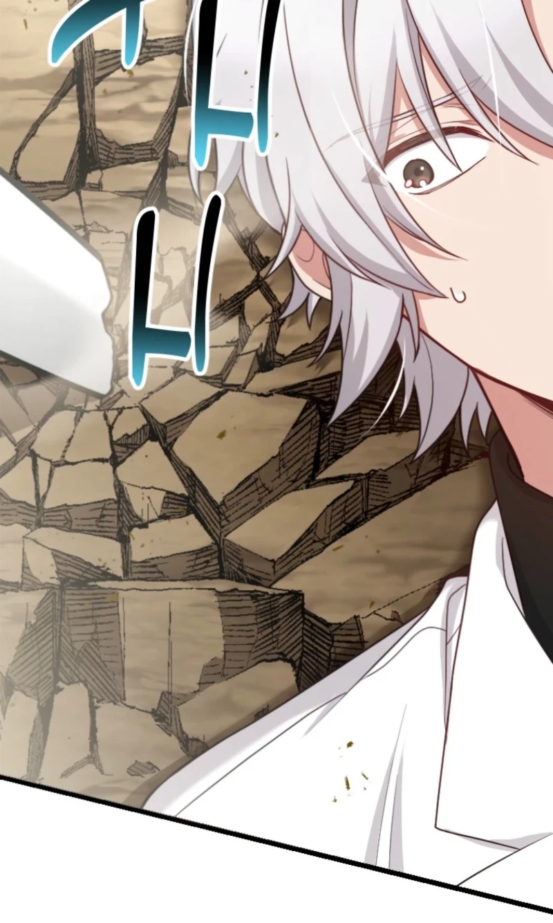 Corrupting the Heroine’s First Love Chapter 77 - Page 33