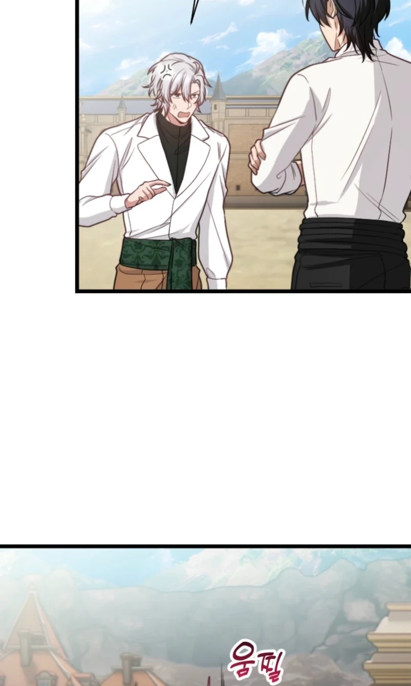 Corrupting the Heroine’s First Love Chapter 77 - Page 65