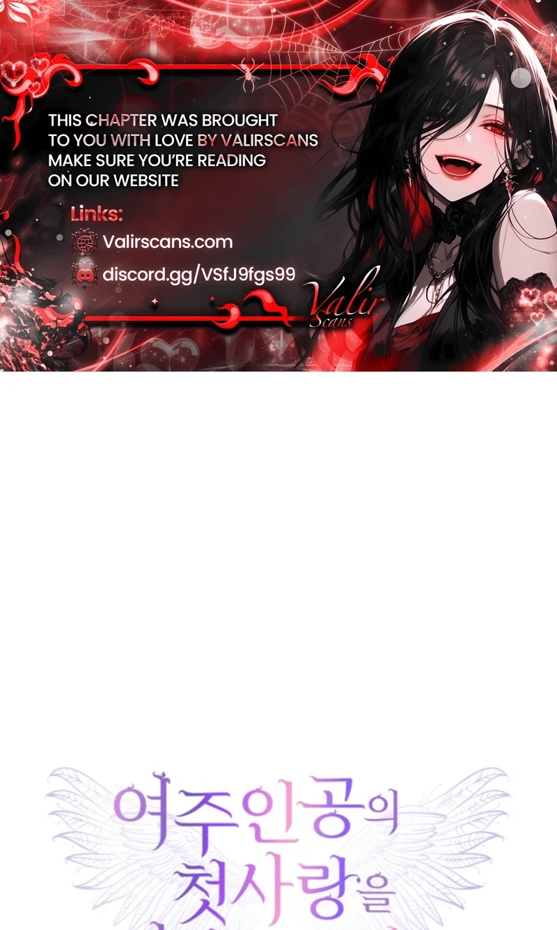 Corrupting the Heroine’s First Love Chapter 78 - Page 1