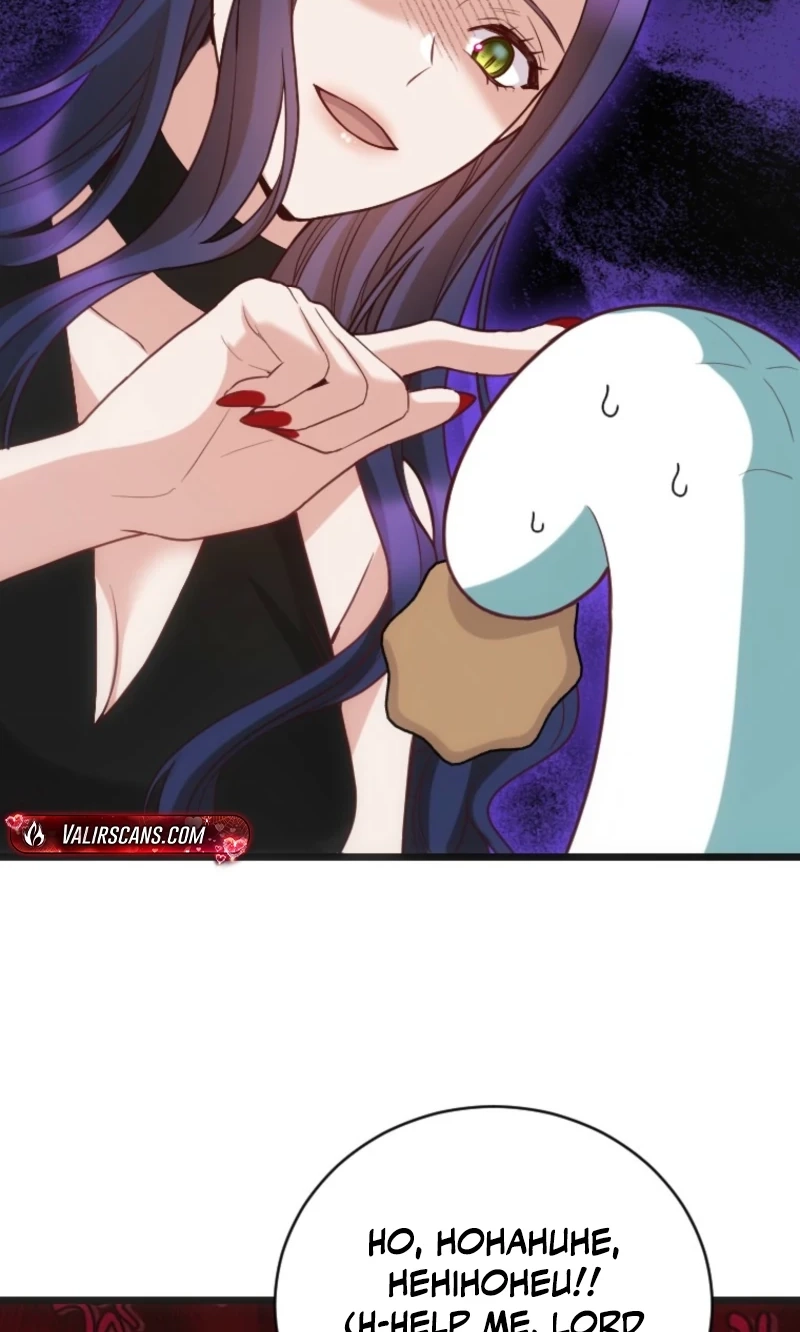 Corrupting the Heroine’s First Love Chapter 78 - Page 9
