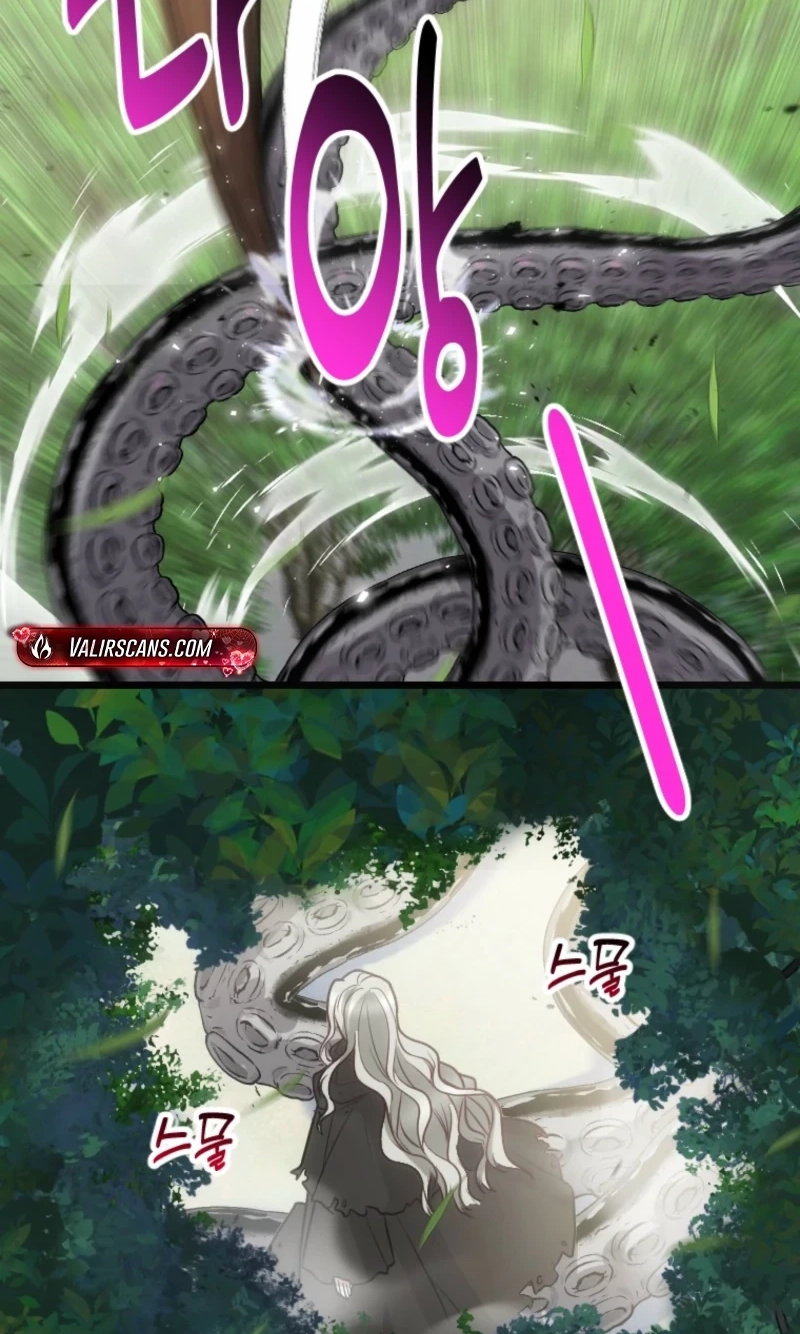 Corrupting the Heroine’s First Love Chapter 78 - Page 78