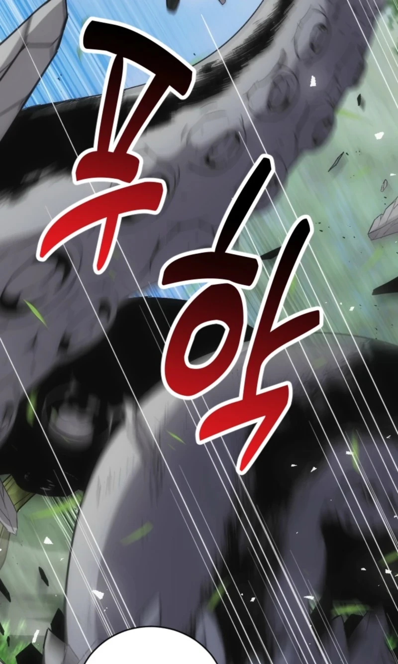Corrupting the Heroine’s First Love Chapter 78 - Page 83