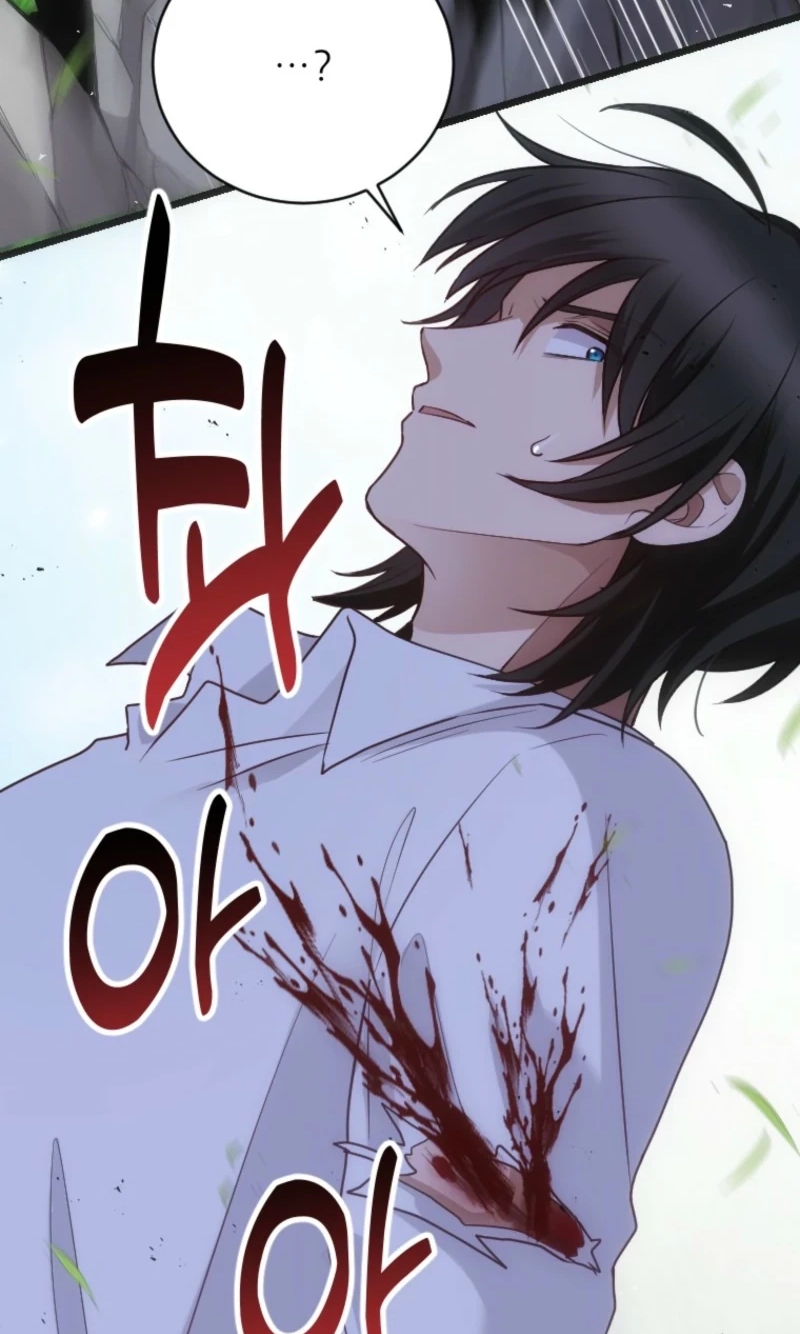 Corrupting the Heroine’s First Love Chapter 78 - Page 84