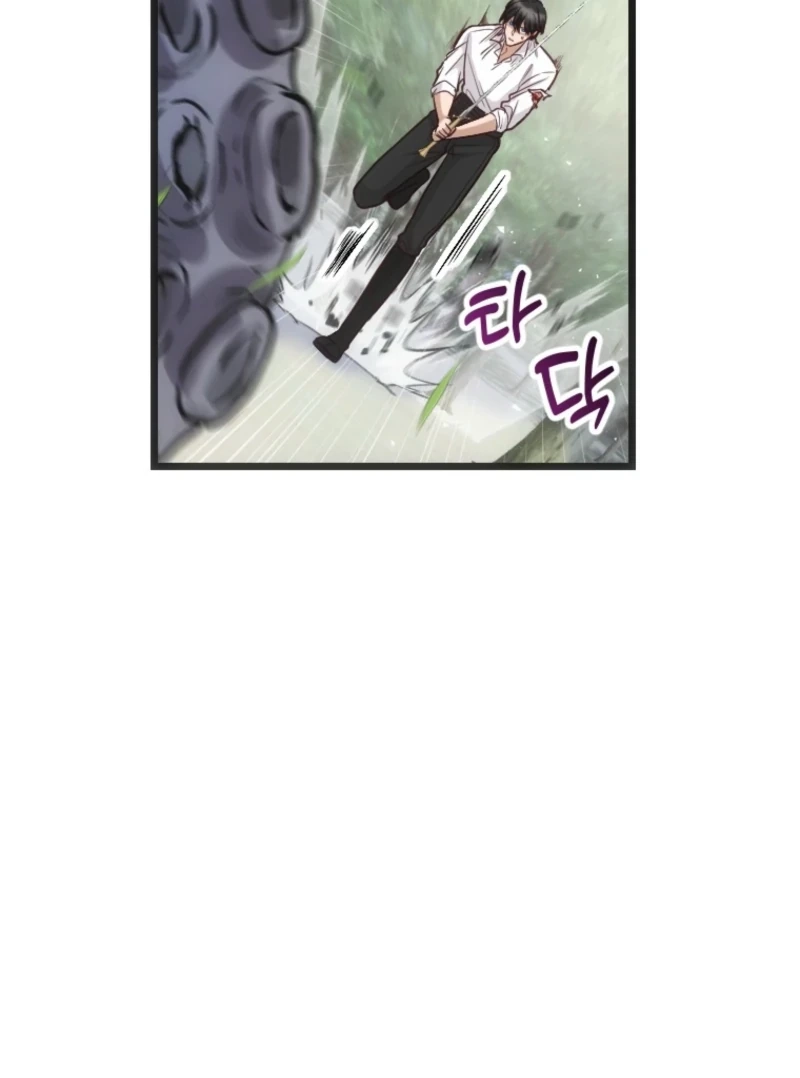 Corrupting the Heroine’s First Love Chapter 78 - Page 86