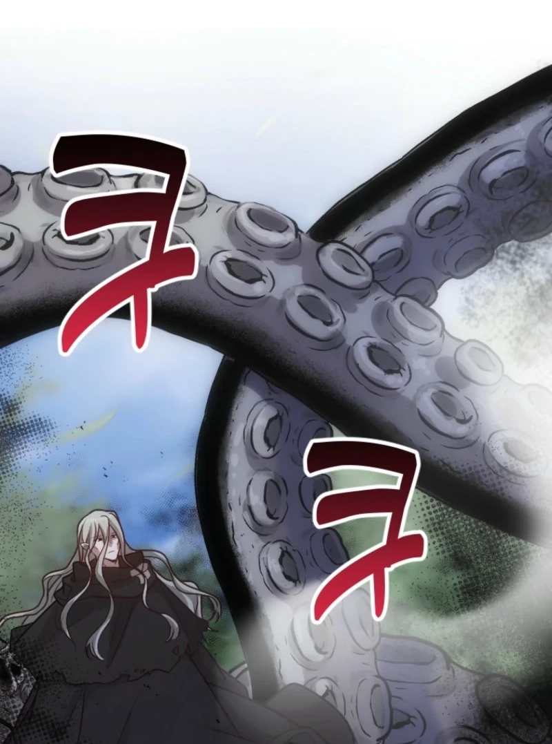 Corrupting the Heroine’s First Love Chapter 78 - Page 87