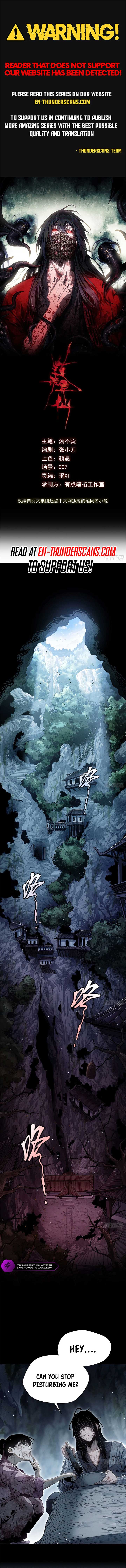 Dao of the Bizarre Immortal Chapter 1 - Page 1
