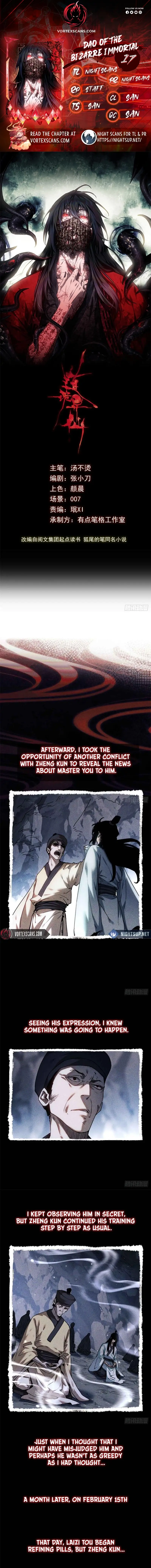 Dao of the Bizarre Immortal Chapter 17 - Page 1