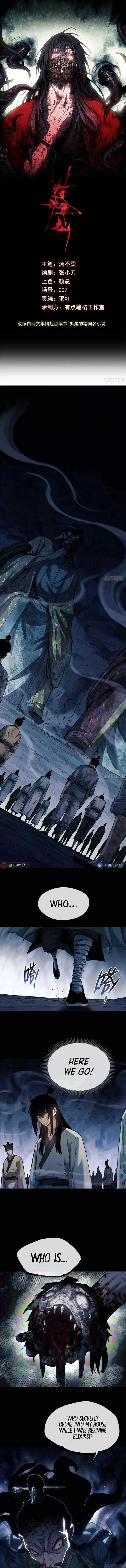 Dao of the Bizarre Immortal Chapter 18 - Page 1
