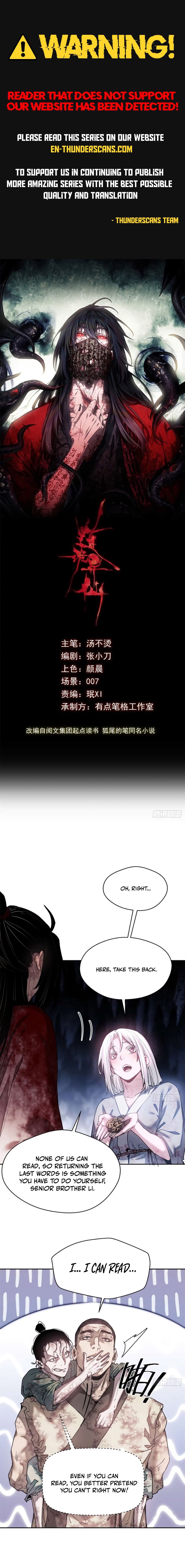 Dao of the Bizarre Immortal Chapter 27 - Page 1