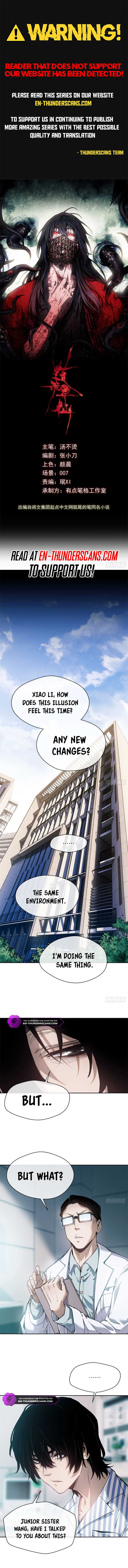 Dao of the Bizarre Immortal Chapter 3 - Page 1