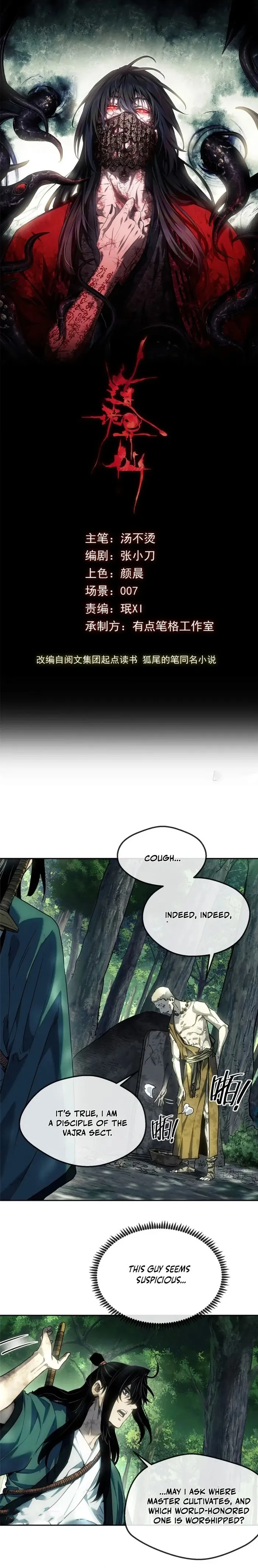 Dao of the Bizarre Immortal Chapter 41 - Page 1