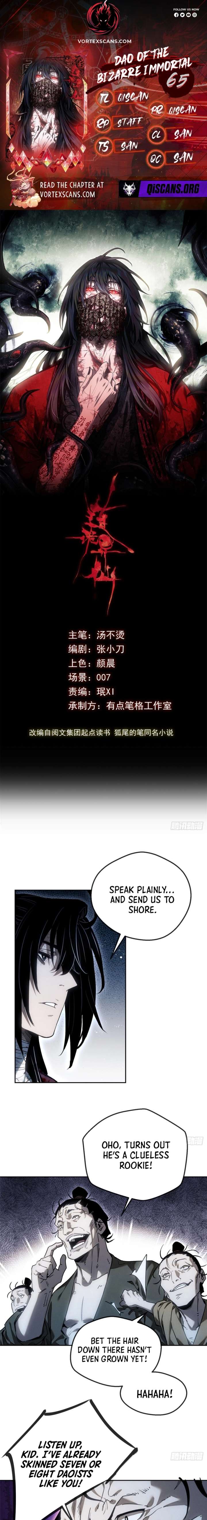 Dao of the Bizarre Immortal Chapter 65 - Page 1