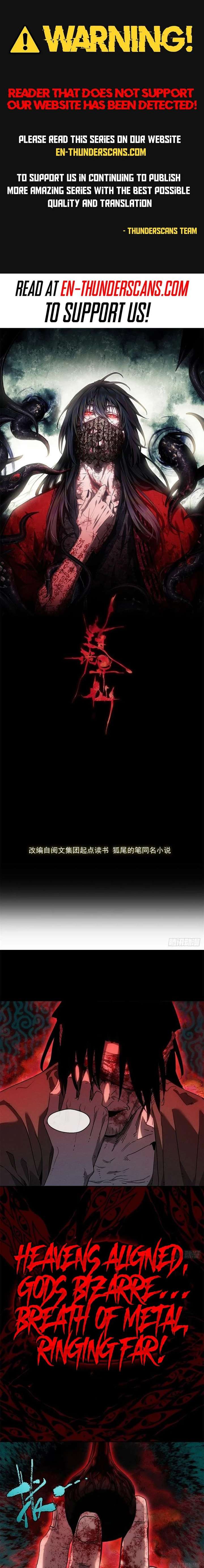 Dao of the Bizarre Immortal Chapter 69 - Page 1