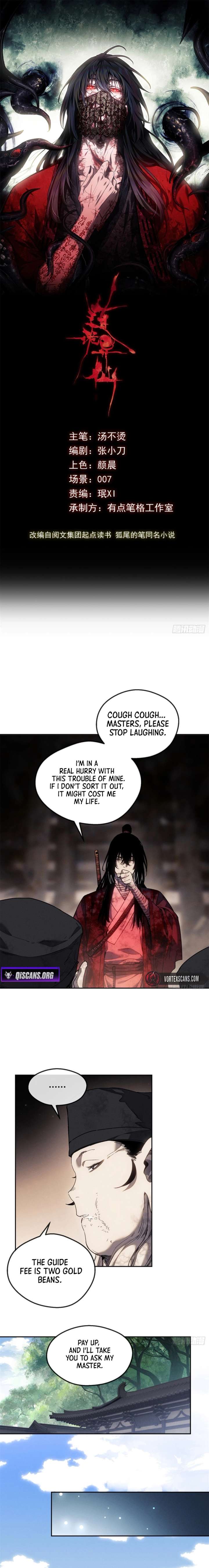 Dao of the Bizarre Immortal Chapter 73 - Page 1