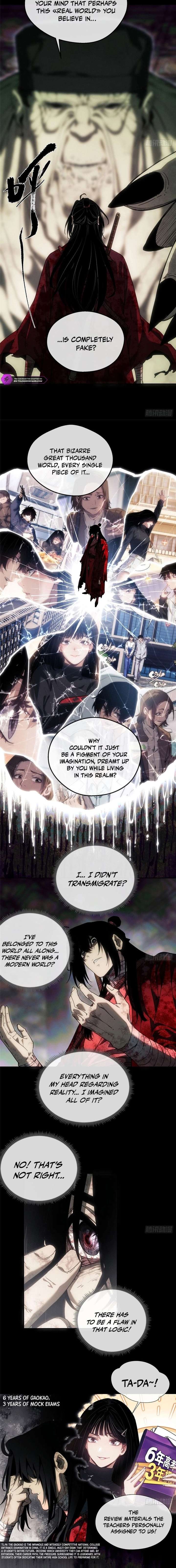 Dao of the Bizarre Immortal Chapter 74 - Page 4