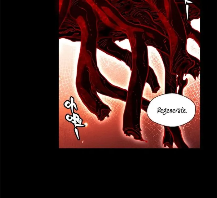 Dao of the Bizarre Immortal Chapter 89 - Page 2