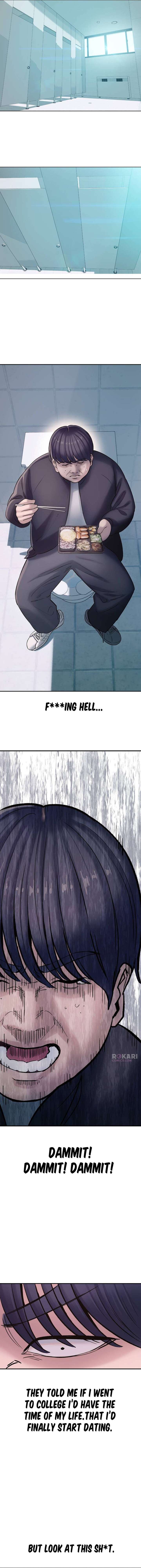 Dating Hell Chapter 1 - Page 5