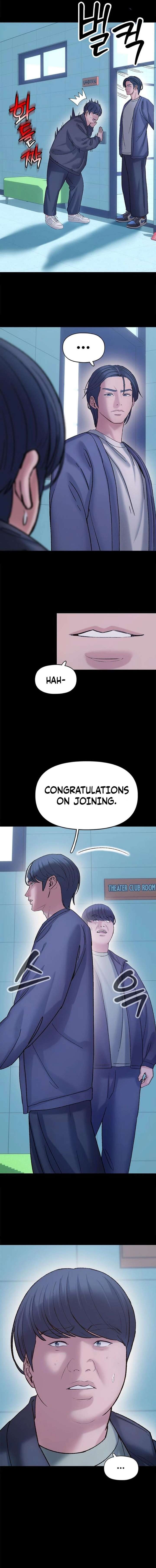Dating Hell Chapter 10 - Page 7
