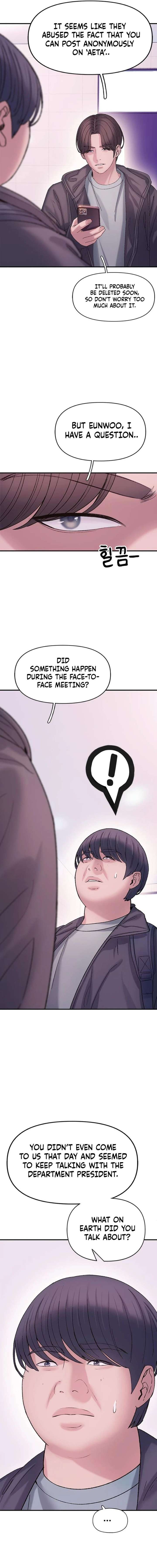Dating Hell Chapter 10 - Page 20