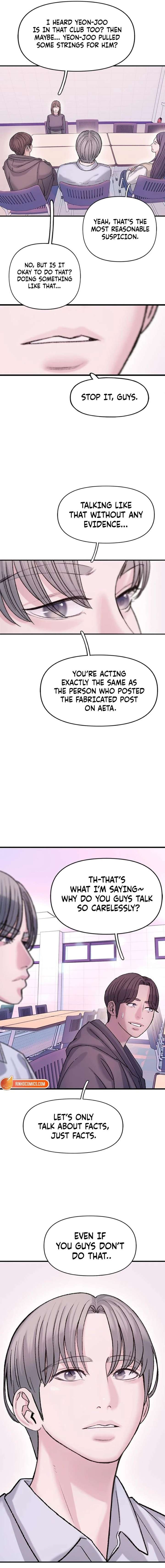 Dating Hell Chapter 10 - Page 26