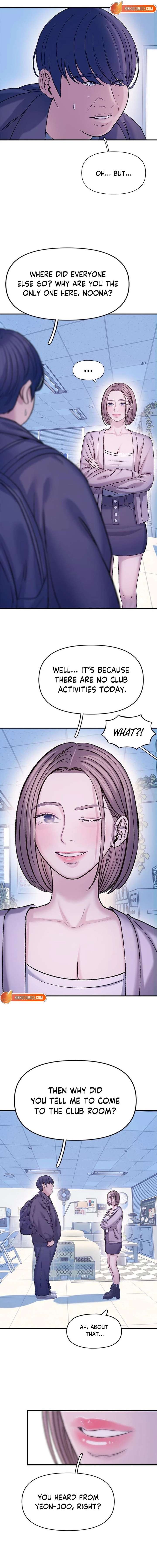 Dating Hell Chapter 11 - Page 3