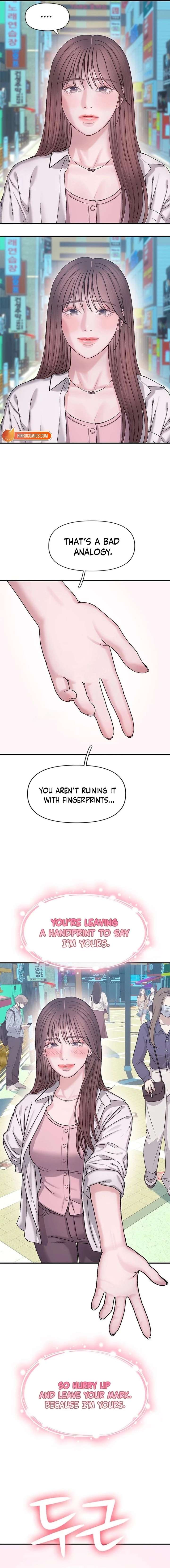 Dating Hell Chapter 13 - Page 17