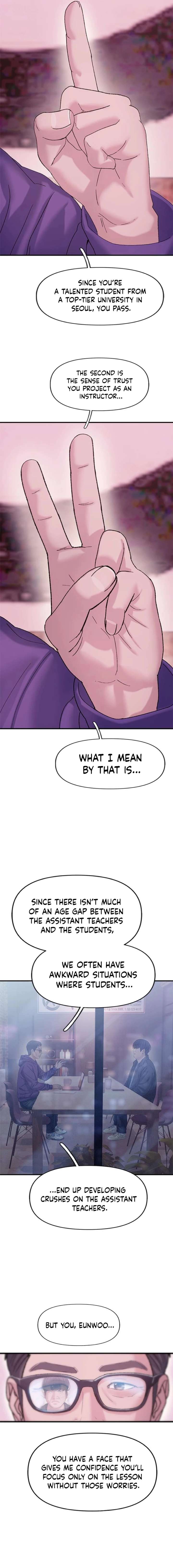Dating Hell Chapter 14 - Page 7