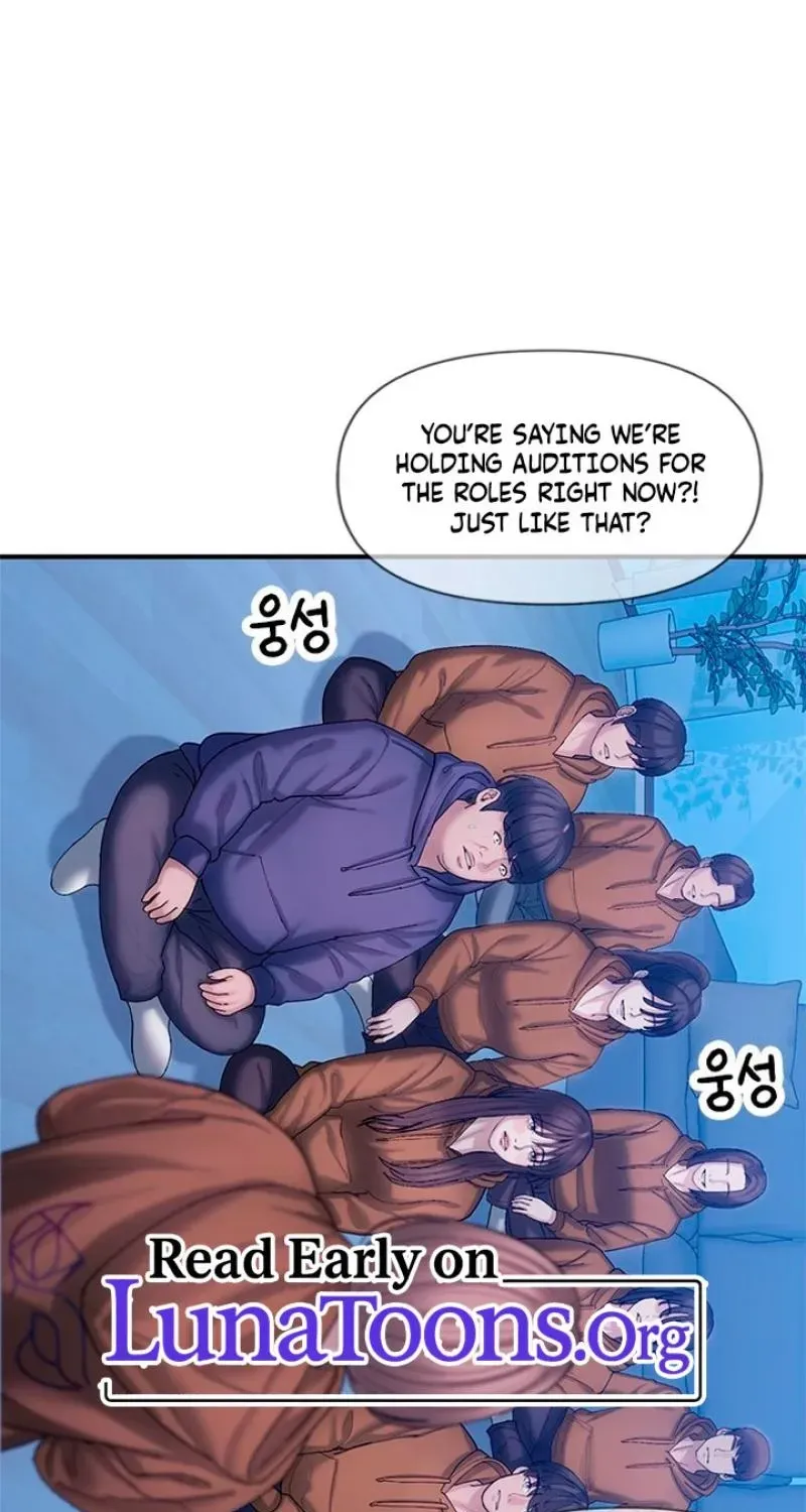 Dating Hell Chapter 16 - Page 1