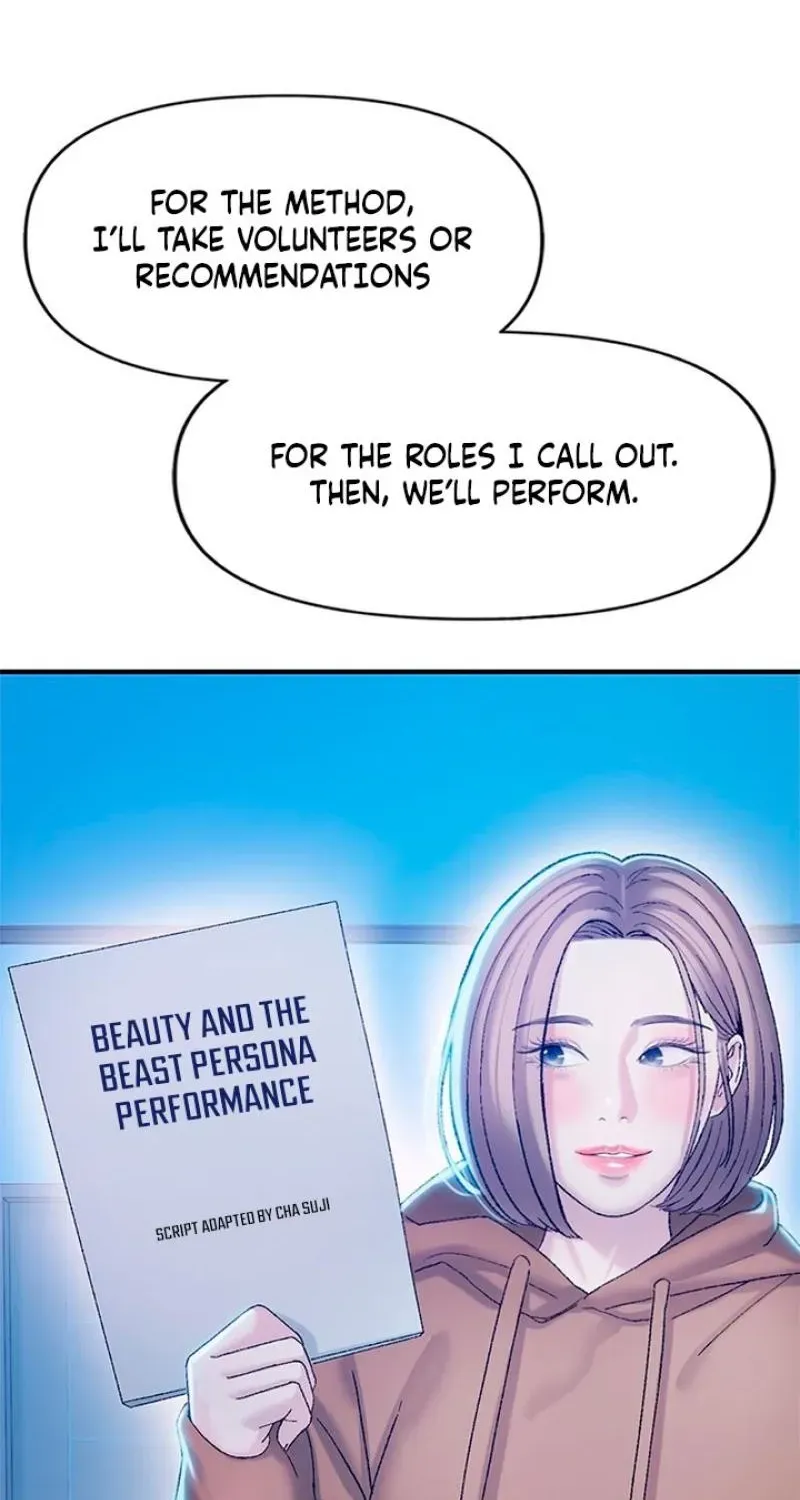 Dating Hell Chapter 16 - Page 5