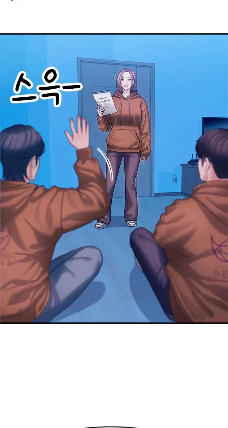 Dating Hell Chapter 16 - Page 13
