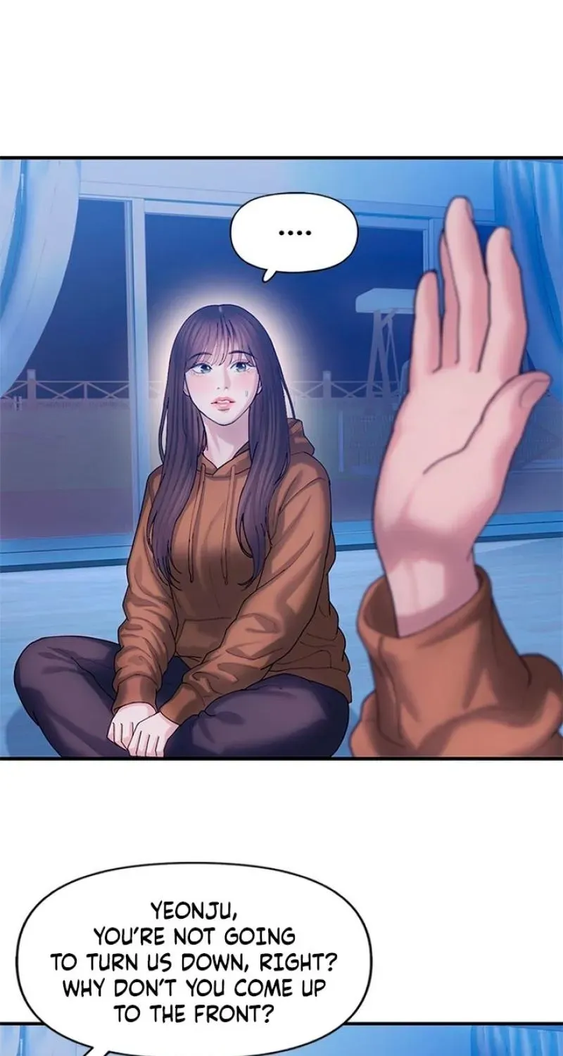 Dating Hell Chapter 16 - Page 17