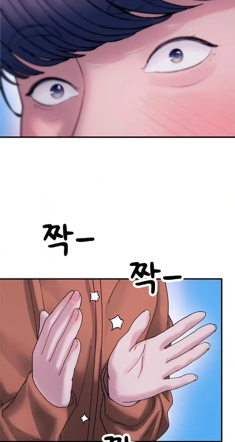Dating Hell Chapter 16 - Page 39