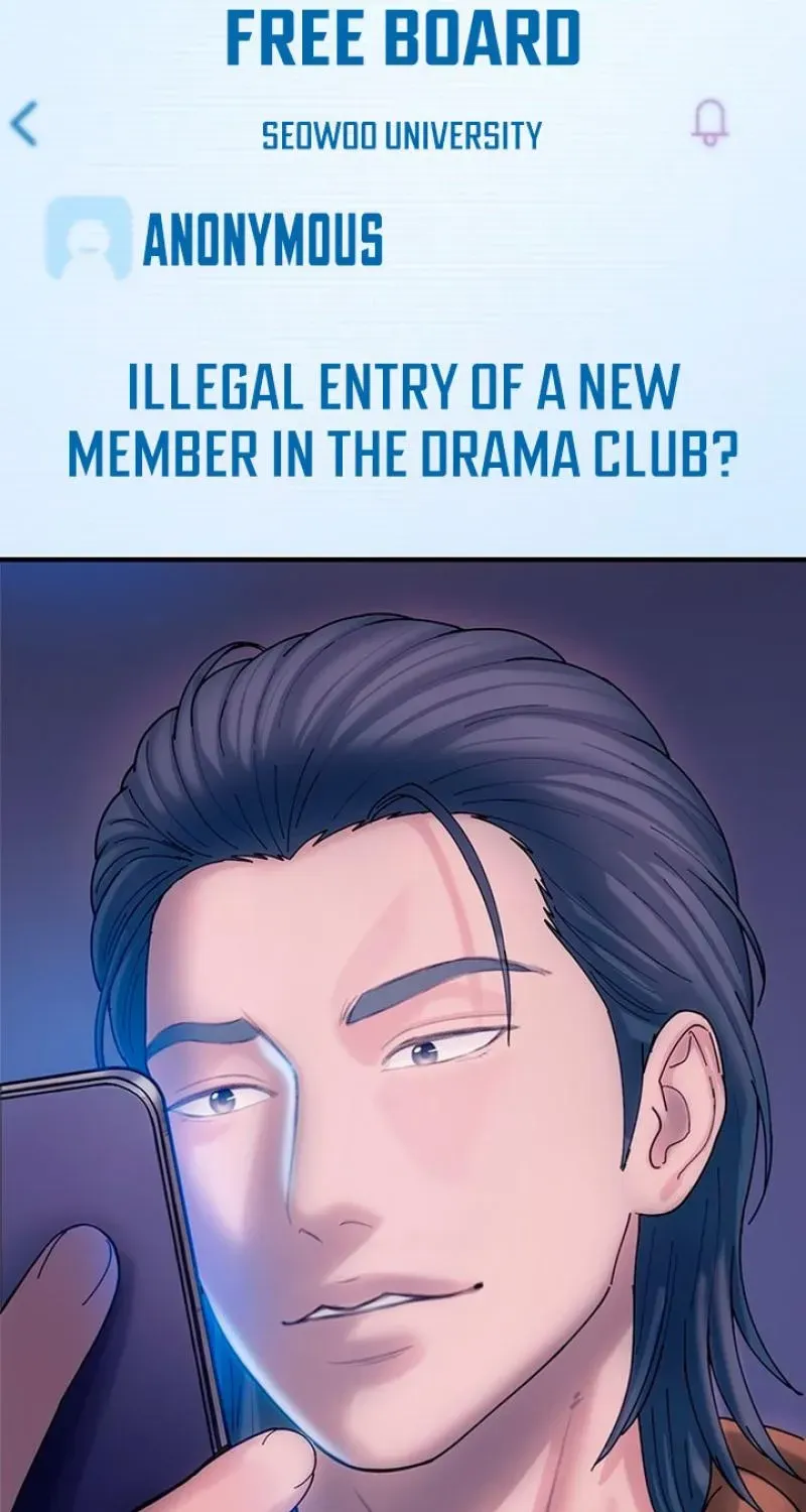 Dating Hell Chapter 16 - Page 65