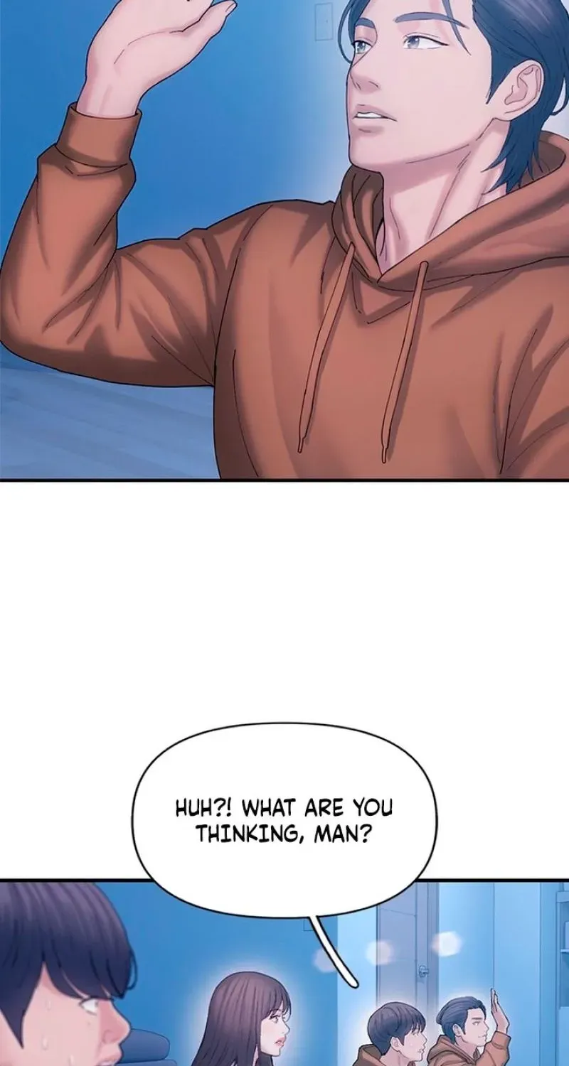 Dating Hell Chapter 16 - Page 77