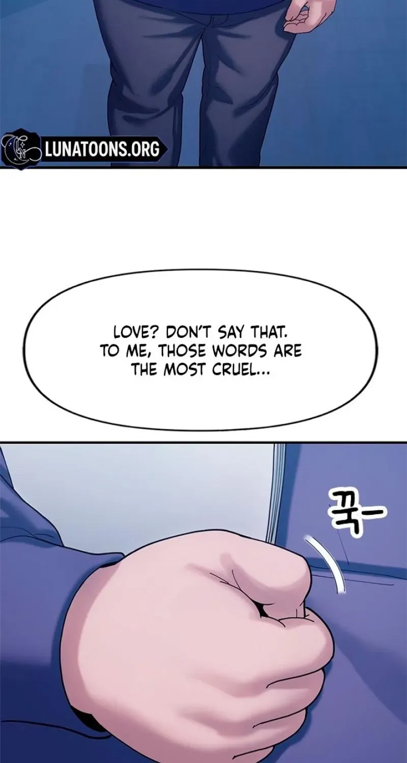 Dating Hell Chapter 16 - Page 95